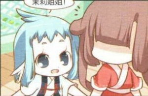 猫之茗 银针&amp;amp;茉莉