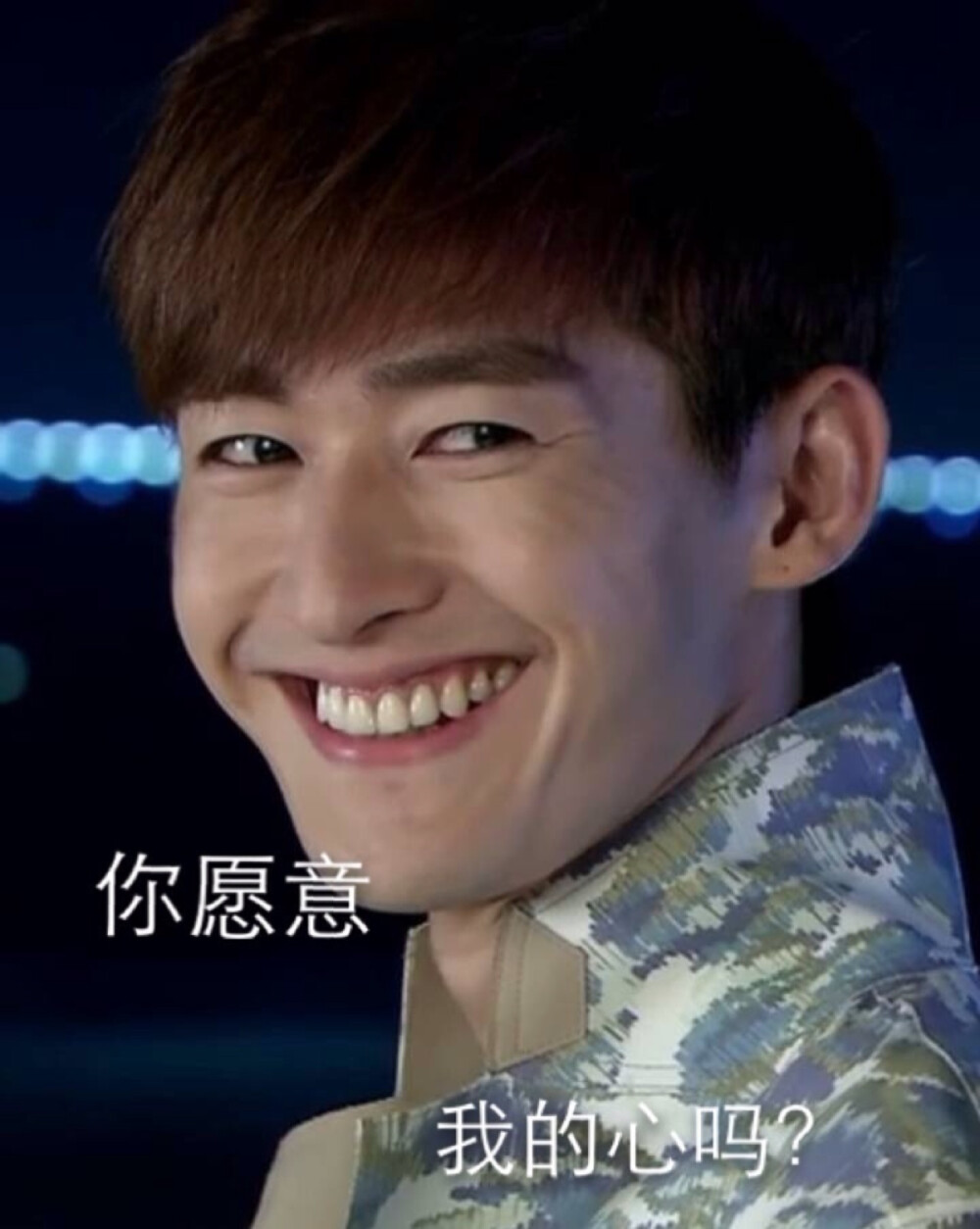 文字壁纸锁屏壁纸张翰