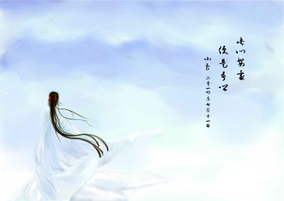 此心安处 便是吾乡