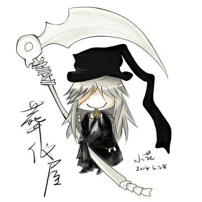 藏仪屋~~嘻嘻嘻，小生最喜欢听笑话了，