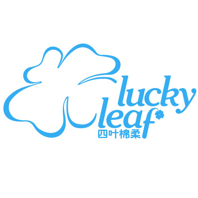 luckyleaf四叶棉柔卫生巾 负离子卫生巾