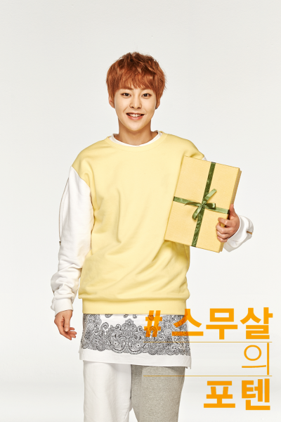 XIUMIN SUNNY 10 送礼照。