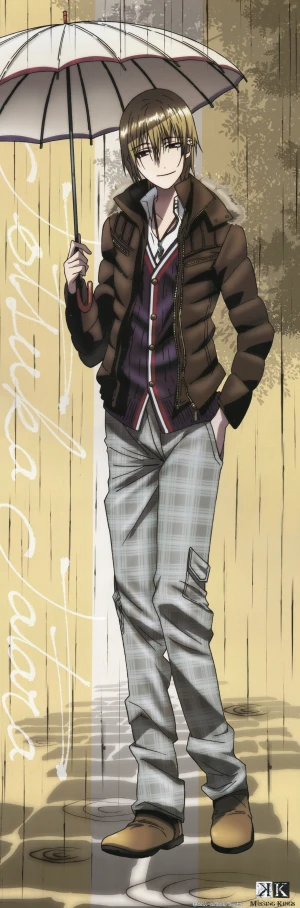 十束多多良 堆糖