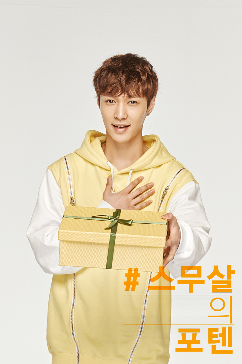 LAY SUNNY 10 送礼照。