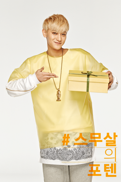 TAO SUNNY 10 送礼照。