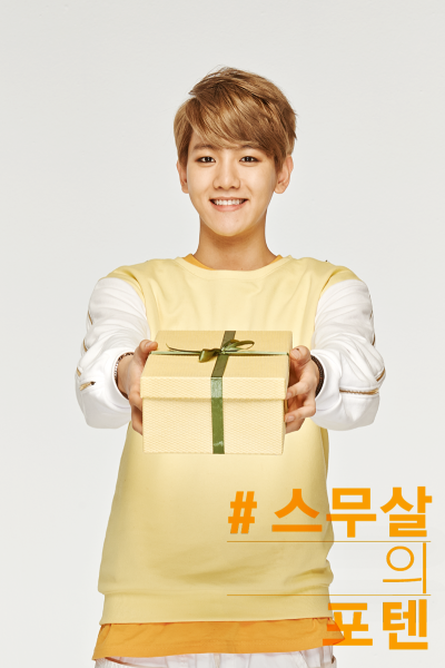 BAEK SUNNY 10 送礼照。