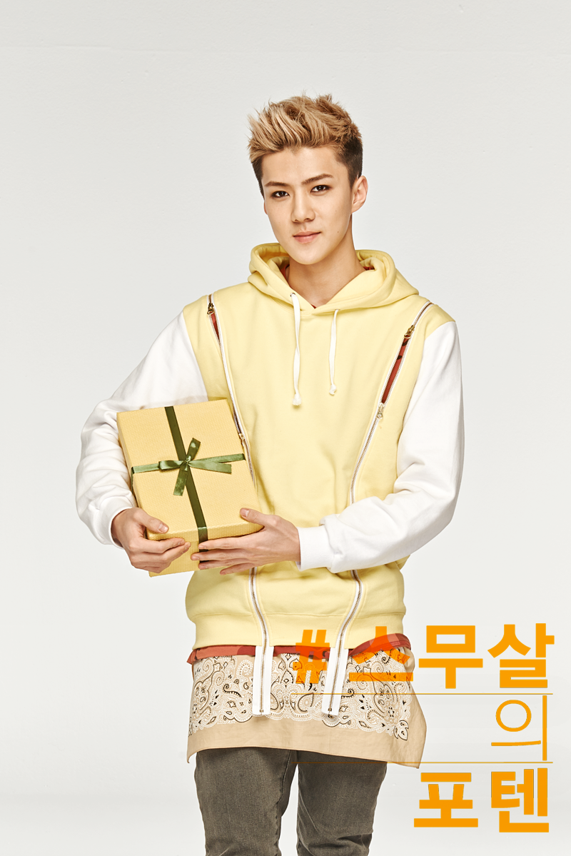 SEHUN SUNNY 10 送礼照。