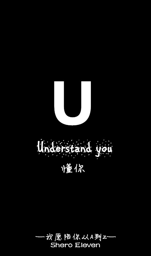 U1