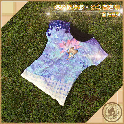 猫的散步道出品，星光系列之星夜的莲，主题T恤 淘宝店铺：猫的散步道
