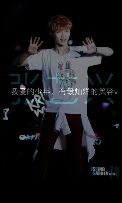张艺兴lay
