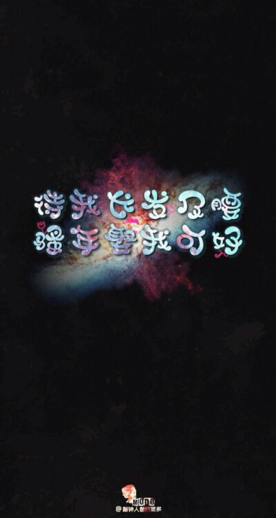 你愿娶我，我愿留发