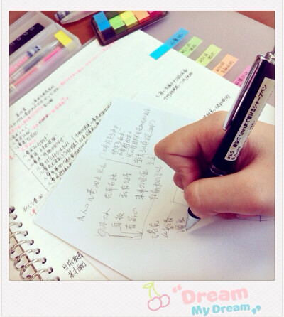 这个夏天和高三党一起累成狗～这个月22号我23岁生日，高中毕业七年了，专科三年，本科第一年。我明年想做个老师作为送给自己的结婚礼物。#时间都去哪儿了#
