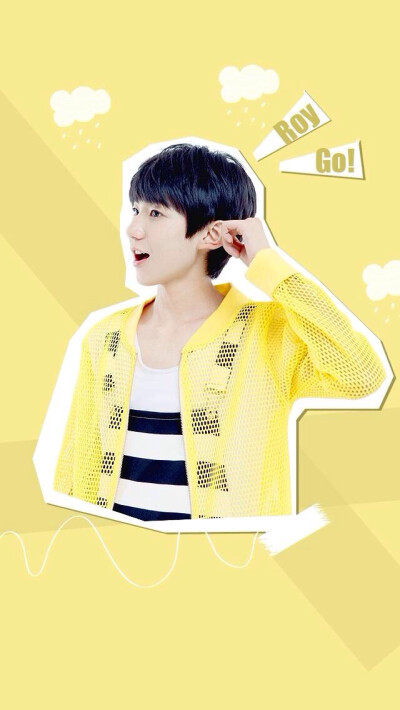 王源 TFBOYS