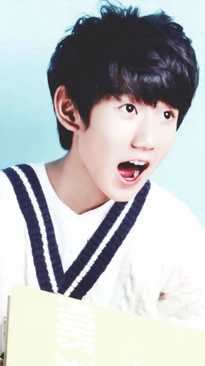 王源 TFBOYS