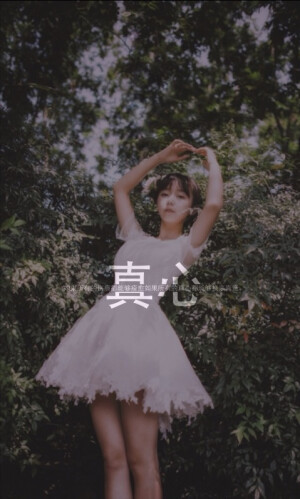 欧美范 手机壁纸 文字 分割字 iphone iPad壁纸 唯美。