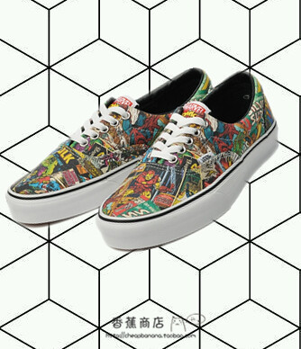 marvel X VANS