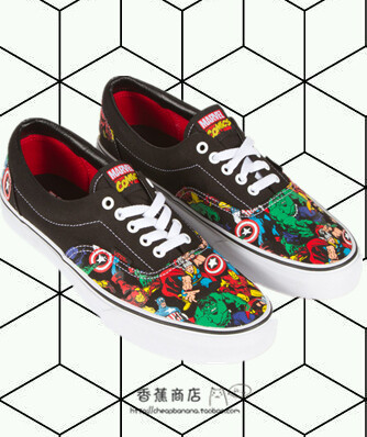 Marvel X VANS