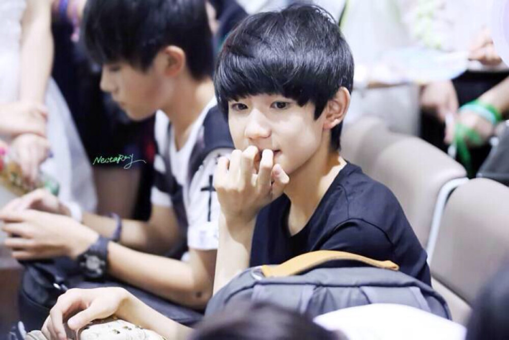 TFBOYS王源