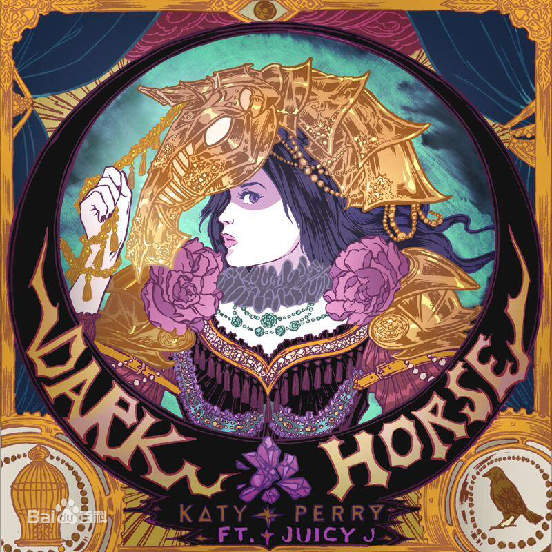 Dark Horse (FT. Juicy J)， 是美国流行女歌手Katy Perry第三张个人专辑《PRISM》的一首单曲，于2013年9月17日作为新专辑的宣传单曲上架美国iTunes音乐下载商店，在2013年12月17日成为新专辑《PRISM》的第三支主打歌曲。并在各国取得良好反响，正式发行一天后美国iTunes商店热度第二，时隔3个月登顶。截止2014年1月仍然位列美国iTUNES热门单曲下载榜冠军。2014年1月30日，Dark Horse顺利在美国公告牌热门单曲榜夺得冠军，成为Katy Perry第九首全美冠军单曲。 北京时间2014年1月27日早9点，第56届格莱美颁奖礼在