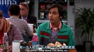 tbbt