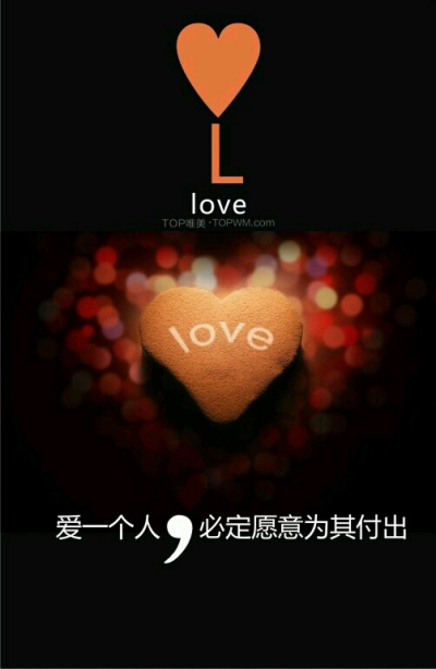 love