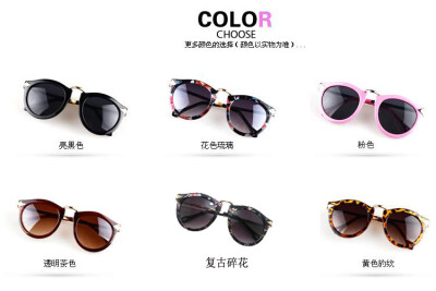 范爷同款箭头款http://item.taobao.com/item.htm?id=40037821365