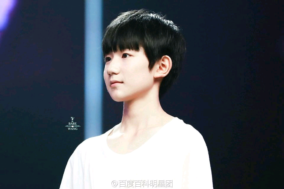 TFboys王源