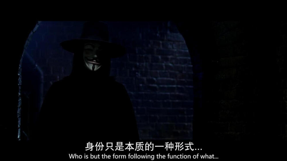 身份只是本质的一种——《V For Vendetta》