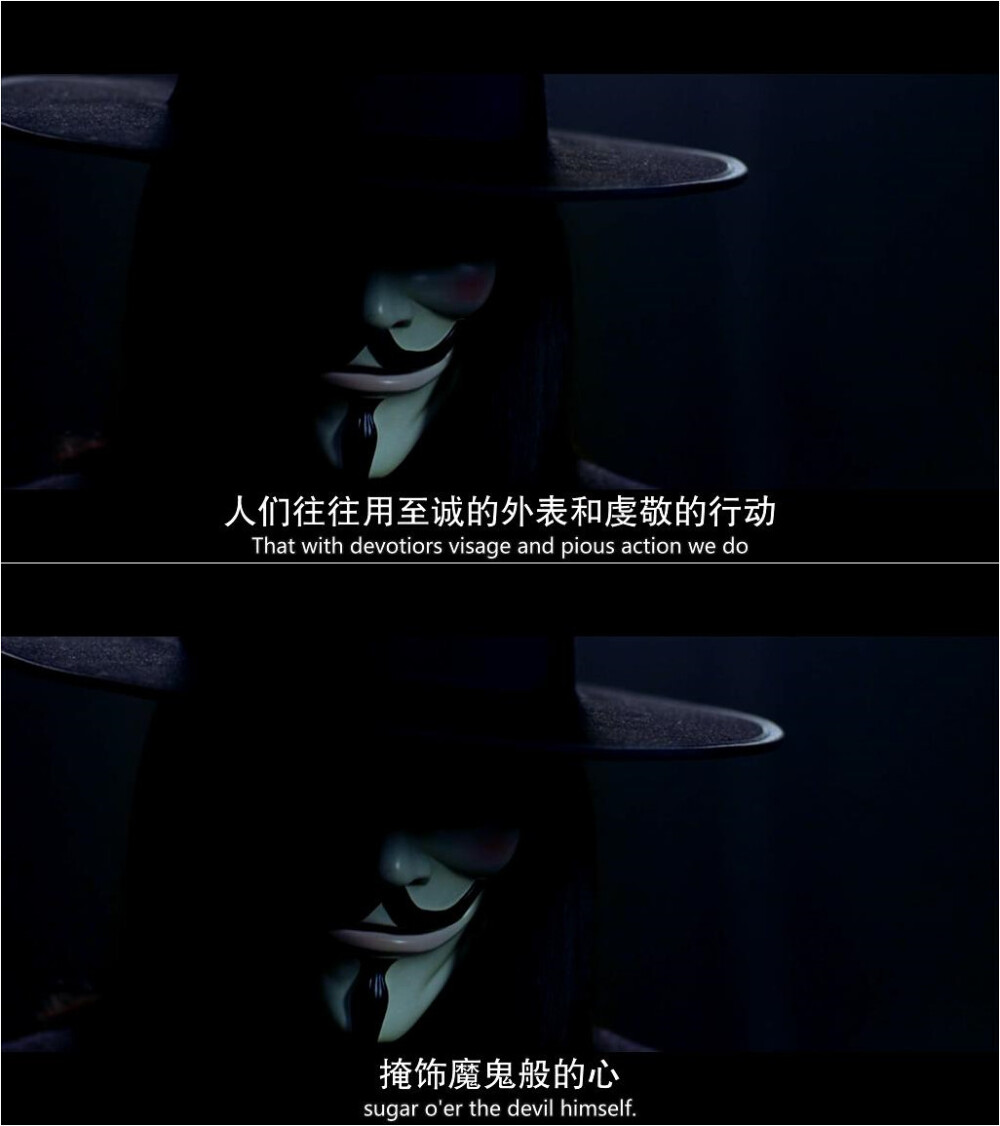 《V For Vendetta》