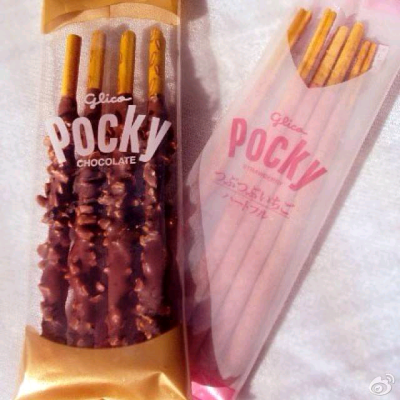 pocky