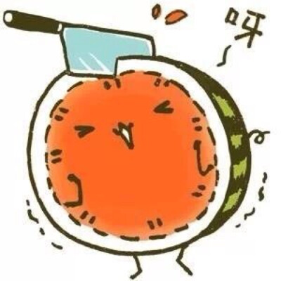 小西瓜头像