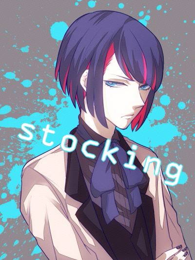 ‘stocking’