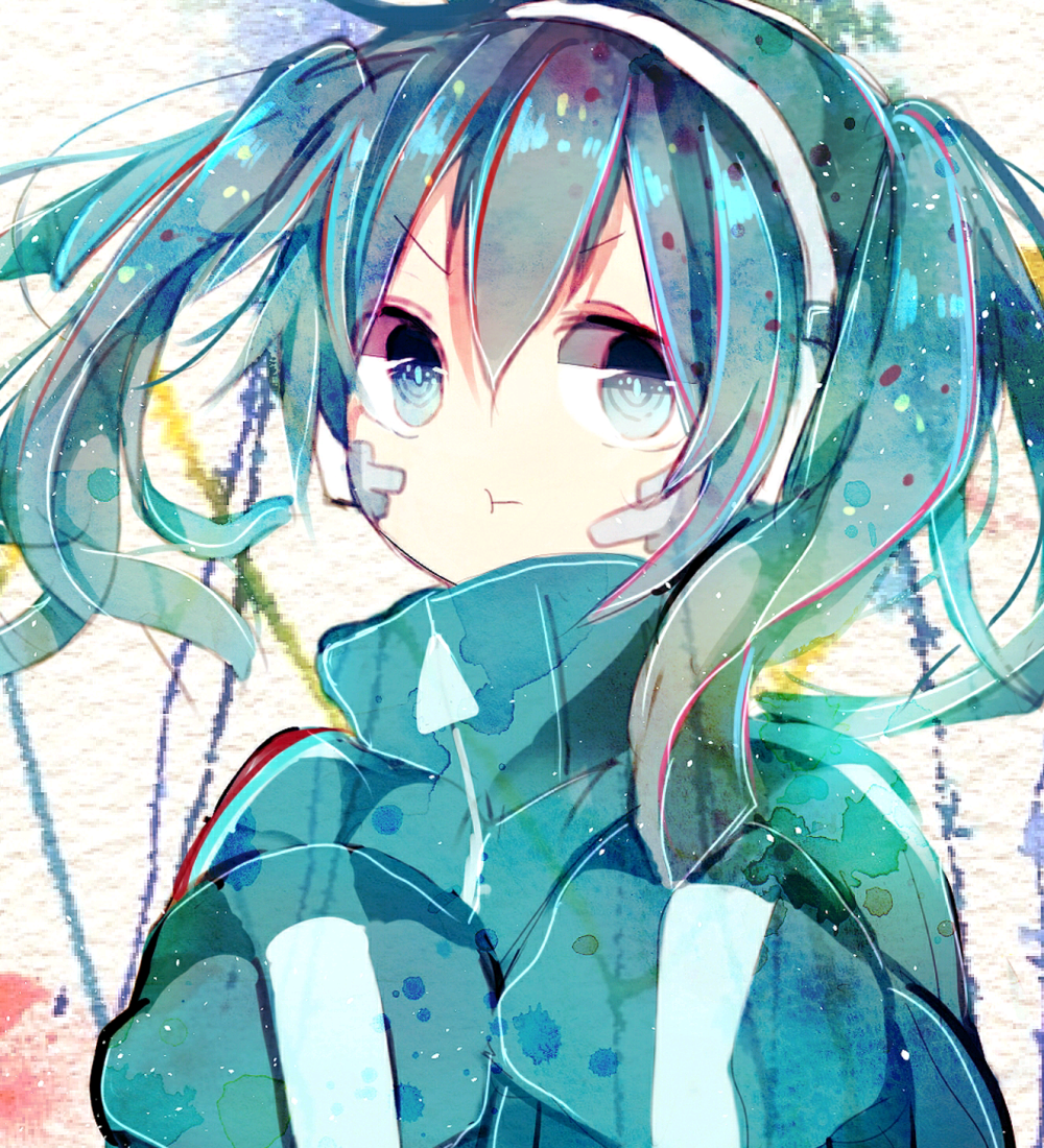 ENE