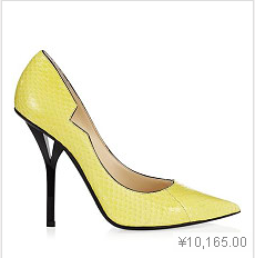 My shoes