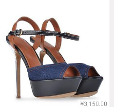 My shoes
