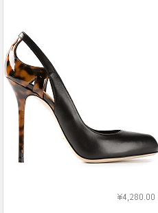 My shoes