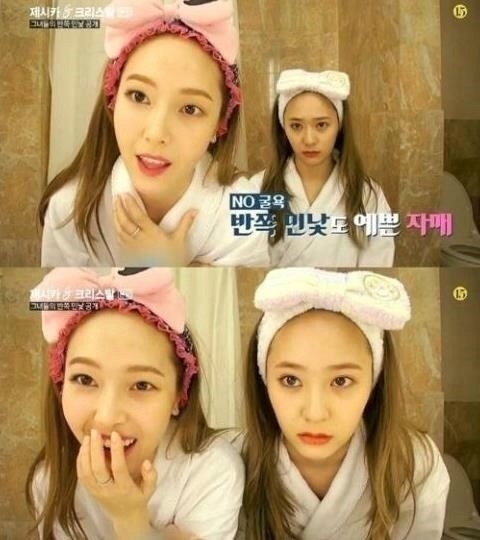 jessica and krystal 郑秀妍与郑秀晶 画报 节目截图 有些个人照是在各自的相册中可以找到~