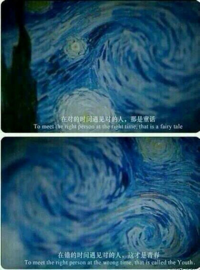 星空素材壁纸锁屏