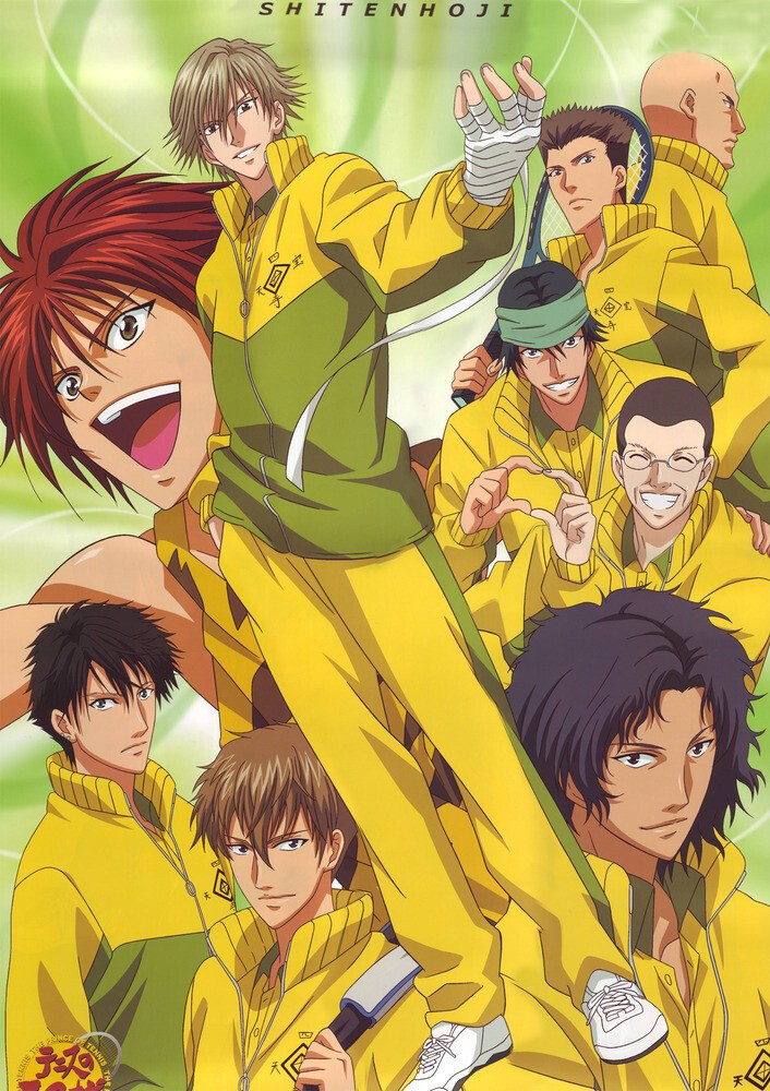 网球王子 四天宝寺