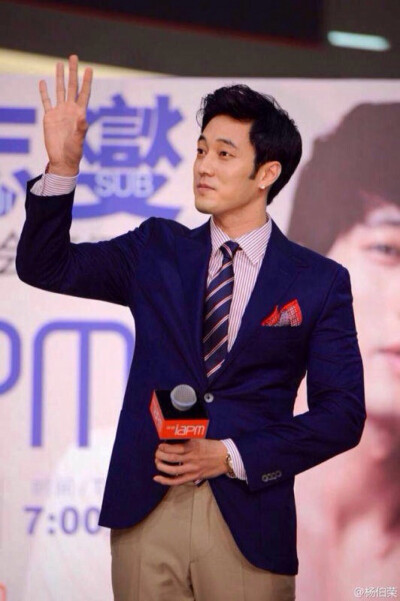 苏志燮 So Jisub Asia tour