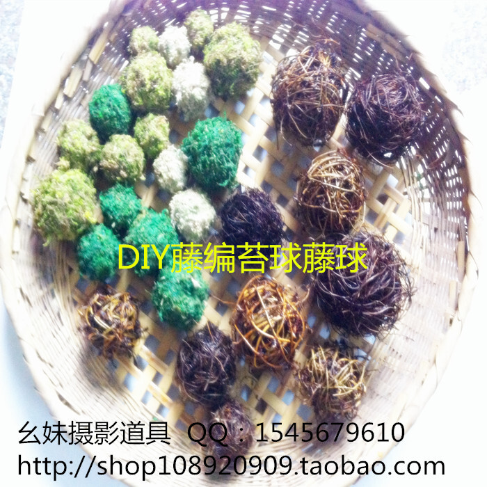 幺妹摄影道具 QQ：1545679610 http://shop108920909.taobao.com