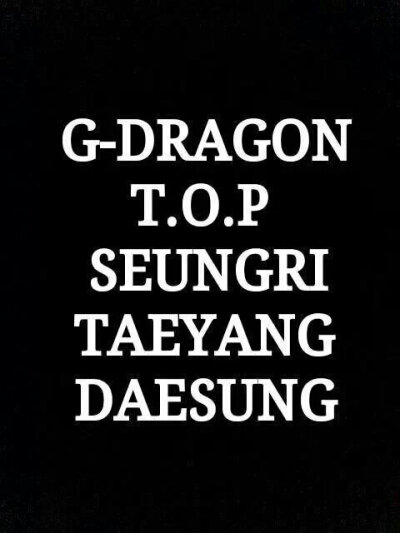 【BIGBANG IS VIP】