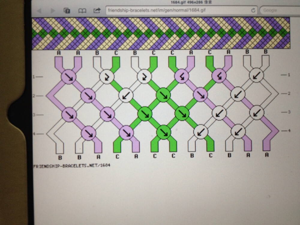 友谊手链编织图