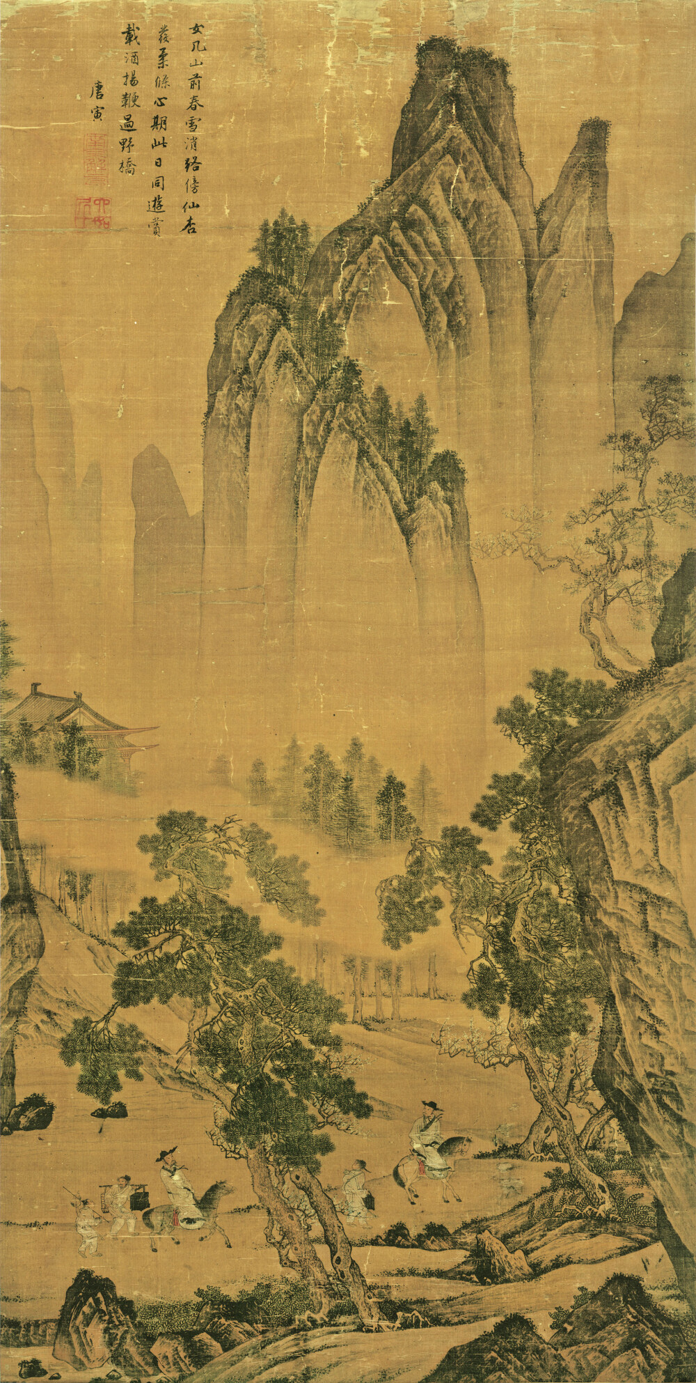 《松林扬鞭图》 唐寅画中自题诗：“女几山前春雪消，路傍仙杏发柔条。心期此日同游赏，载酒扬鞭过野桥。”署款“唐寅”，钤“南京解元”、“六如居士”二印。整体构图生动，以山雾将画面置景分为上下两部分，用以表现山峦绵远的特点。