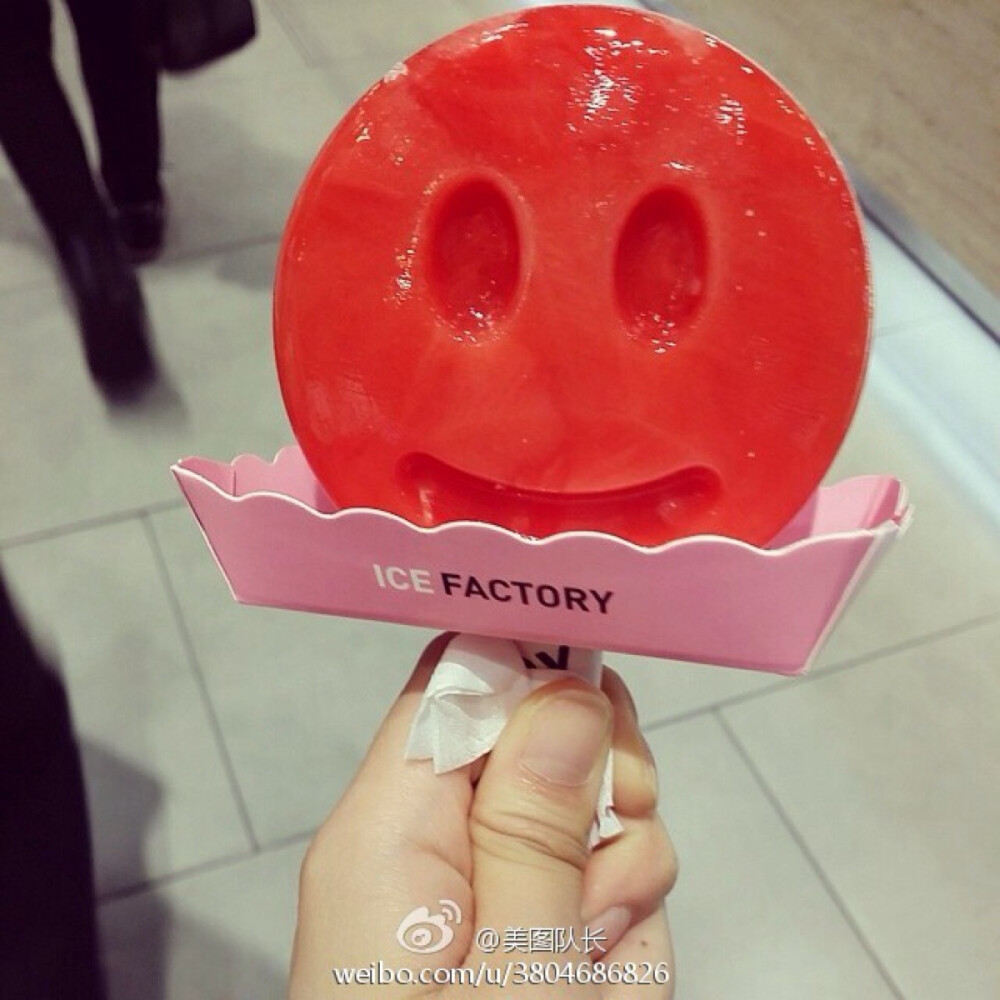 Ice factory 咬一口肯定倍儿爽