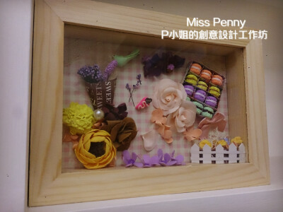 P小姐是個樹脂粘土設計師，以上作品均為原創設計。penny喜歡美好的事物，小清新，畫畫，設計，寫文佔據了她生活的大部分。
