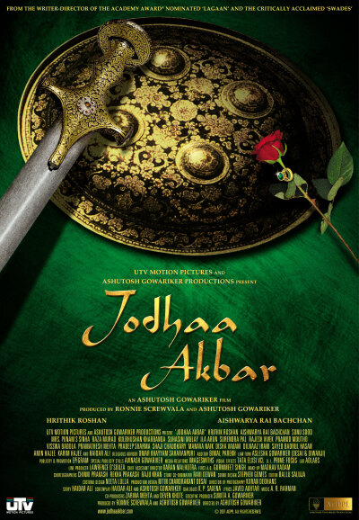 《Jodhaa Akbar》（2008）再一次看，无法忘怀华丽丽布景，无法忘怀彼此深情的对视，无法忘怀那悠扬的歌声，请随着电影闭上眼静静欣赏，《khwaja mere khwaja》我能领略的是漫天星际下的谧静，心随歌声所动。