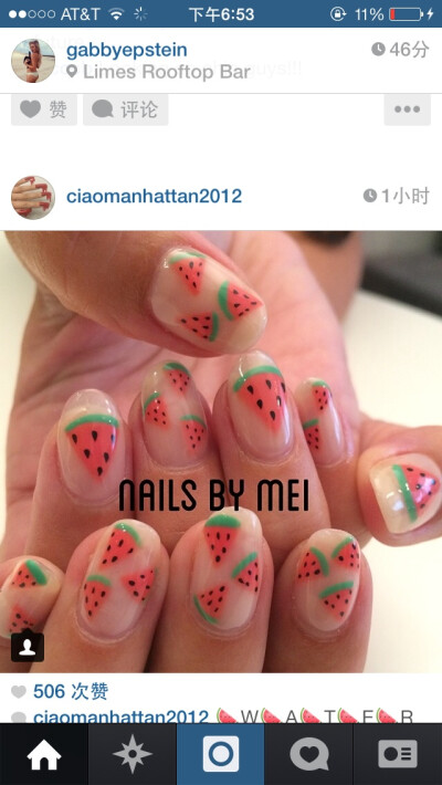 Found an cute account wiz many special designs of nails