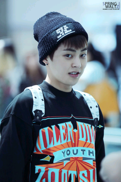 XIU MIN cr:logo