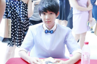 TFBOYS王源